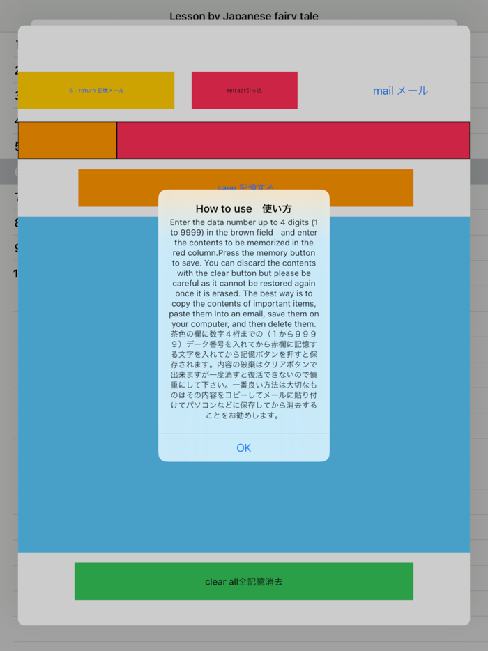 Cyclamen ShyJapanese spirit