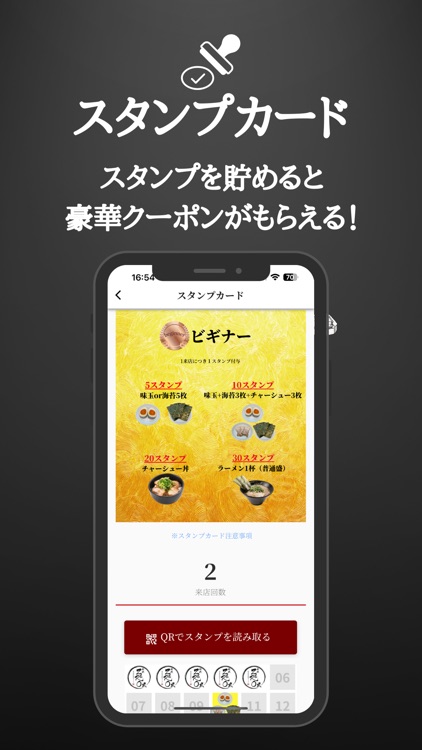 初代ZERO式 screenshot-3