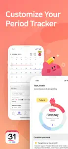 Bom Calendar - Period tracker screenshot #1 for iPhone