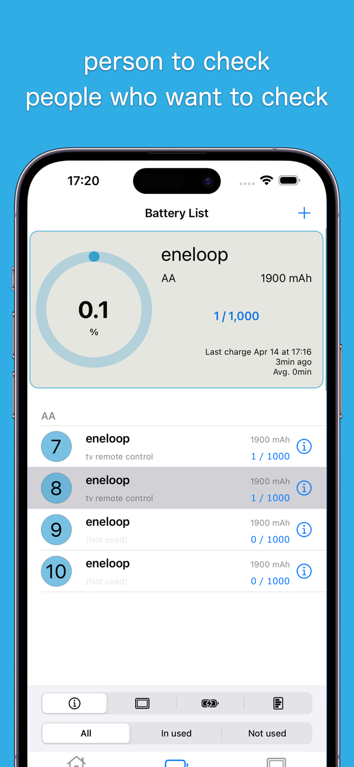 충전 횟수 확인