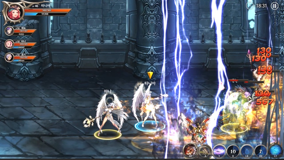 #3. DragonSpear-Ex (iOS) 由: Game2Gather Corporation