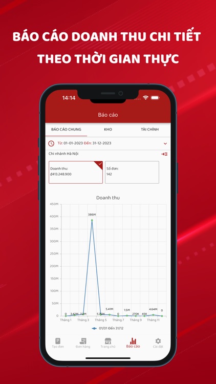 IKITECH screenshot-3