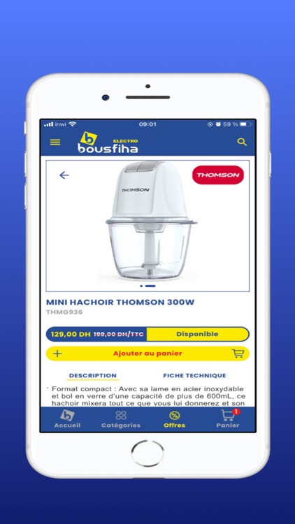 Electrobousfiha screenshot-4