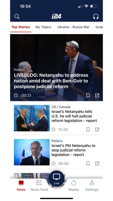 i24NEWS Screenshot