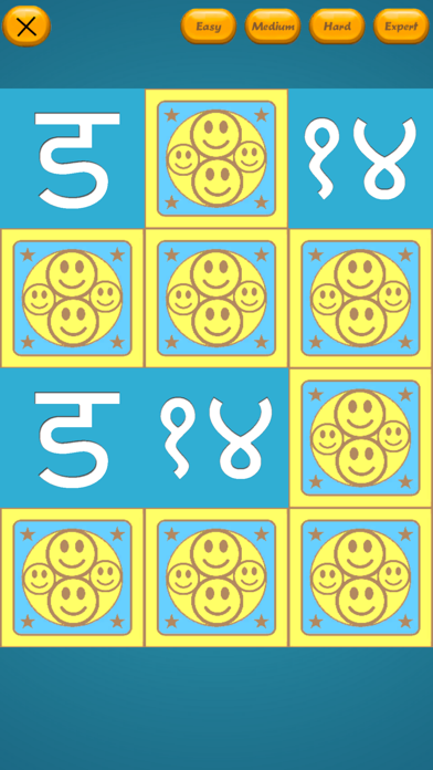 Easy Hindi Learning Screenshot
