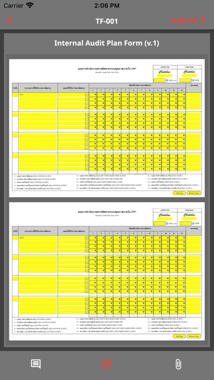 Papyrus Mobile screenshot-3