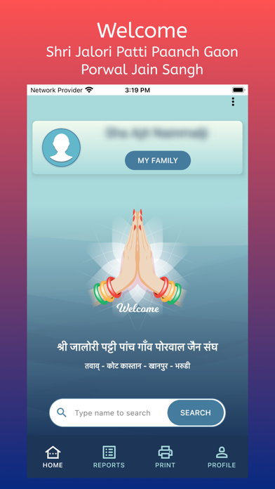 Village 5 Screenshot