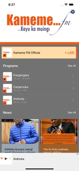 Game screenshot Kameme FM Official mod apk