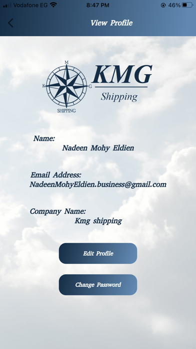 KMG Shipping Screenshot