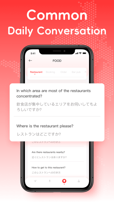Japanese Translator Plus Screenshot