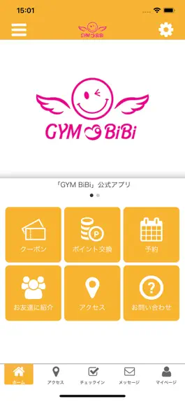 Game screenshot トレーニングジムBiBi-ビビ mod apk