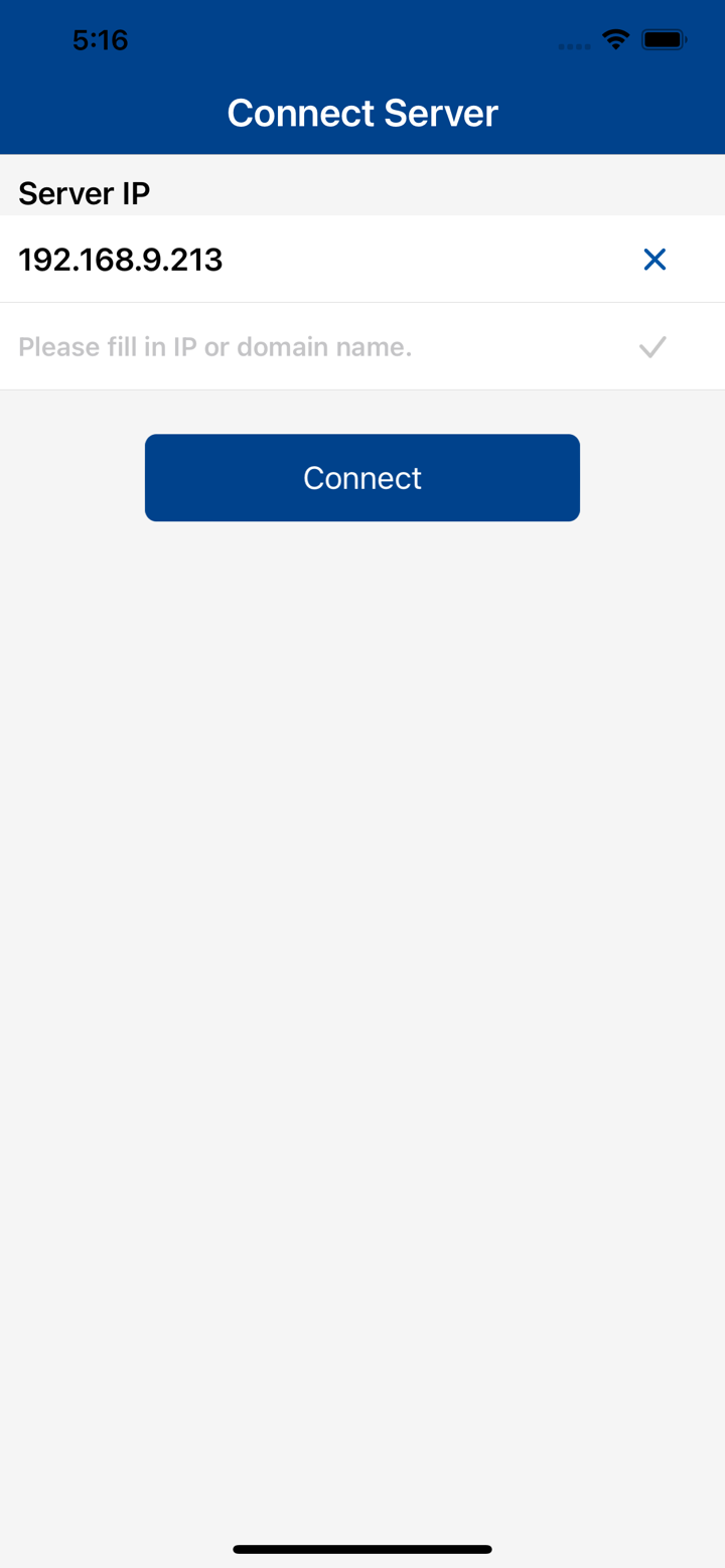 安全文档查看器 screenshot 1