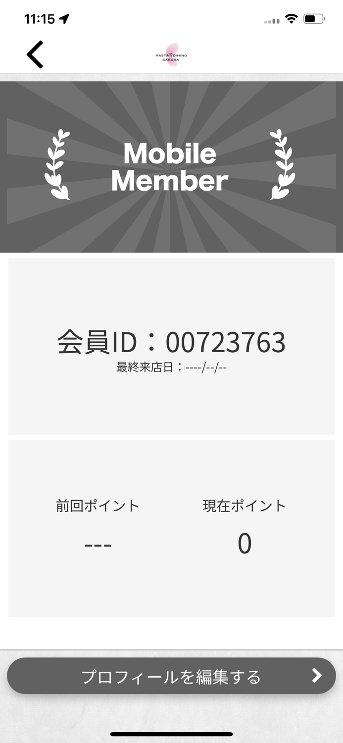 PASTA＆DINING SAKURA