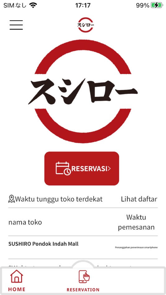 Indonesia Sushiro - 1.0.3 - (iOS)