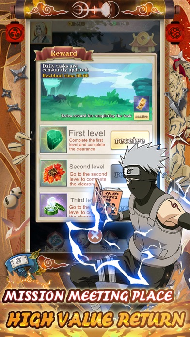 Naruto Shippuden: Unlimited Screenshot