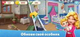 Game screenshot Baby Mansion-home makeover hack