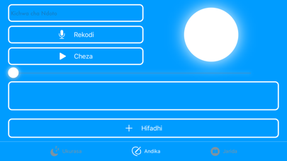 Screenshot #2 pour Dream Writer
