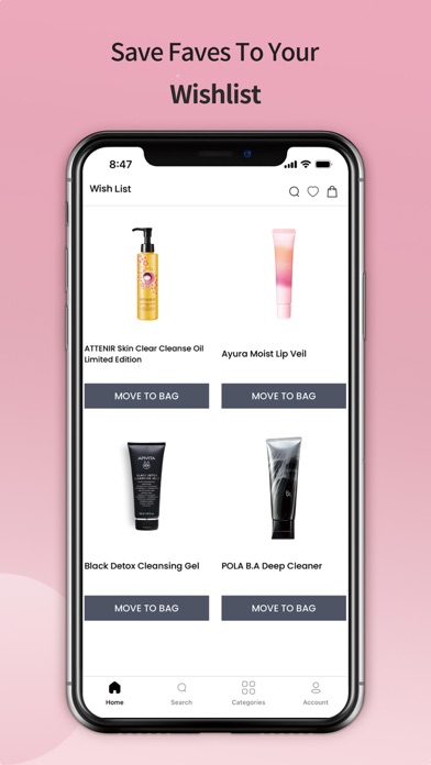 SKIN NOTE Screenshot
