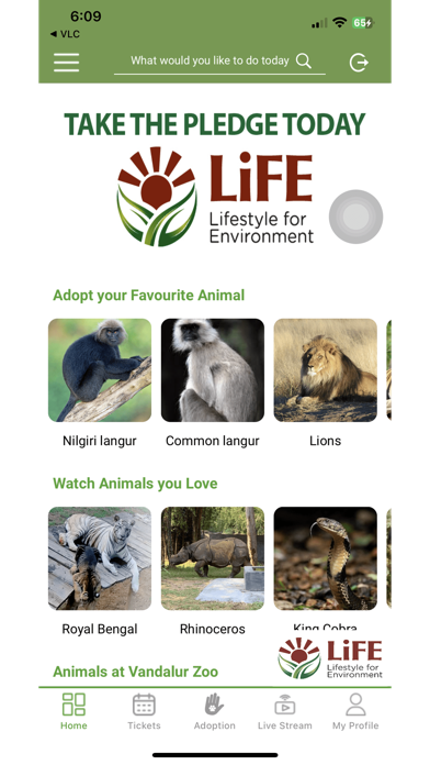 Vandalur Zoo Screenshot