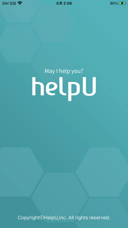 #1. 헬프유 원격지원 (iOS) 由: HelpU Inc.