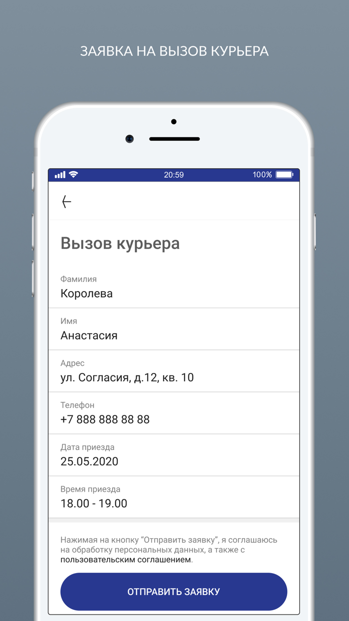 ХИМЧИСТКА КРИСТИС