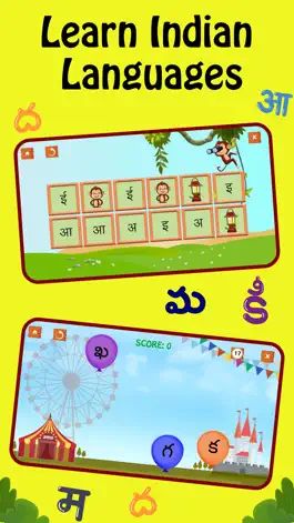Game screenshot Maya & Mosha - Indian Culture apk