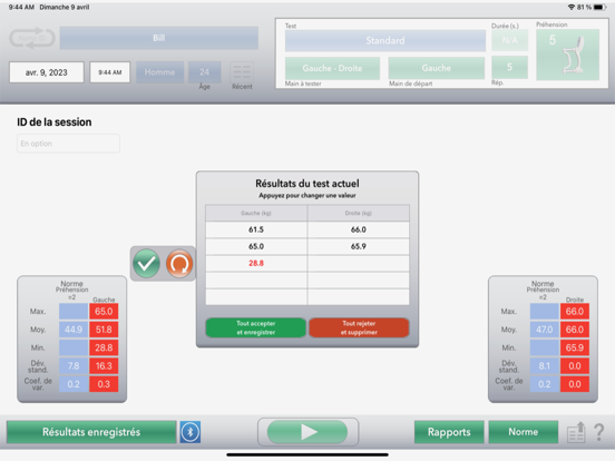 Screenshot #4 pour Jamar Lite V2