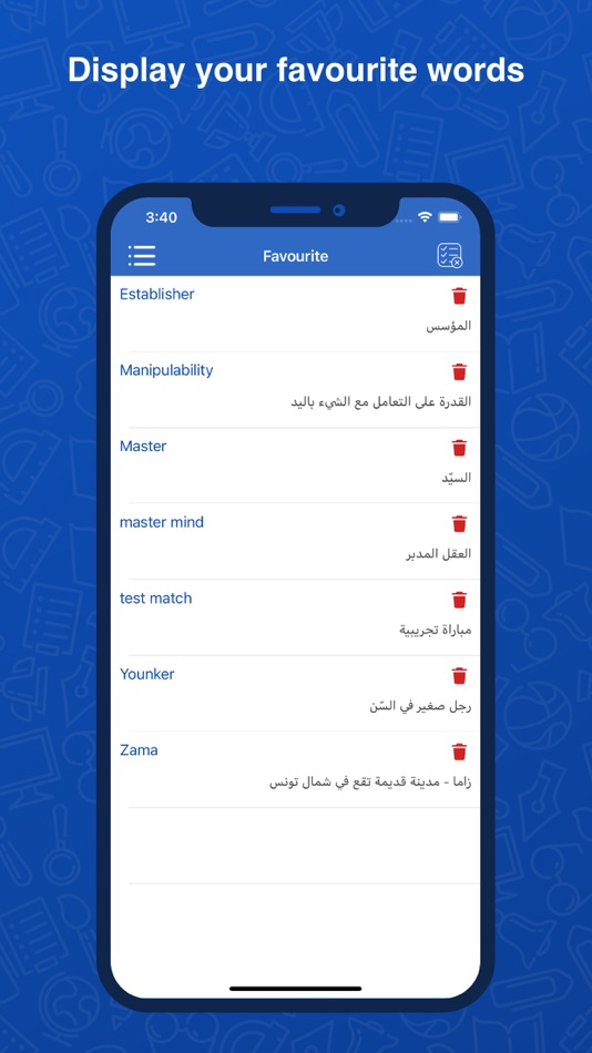#7. Arabic Dictionary : Translator (iOS) 由: Rushikesh Trivedi