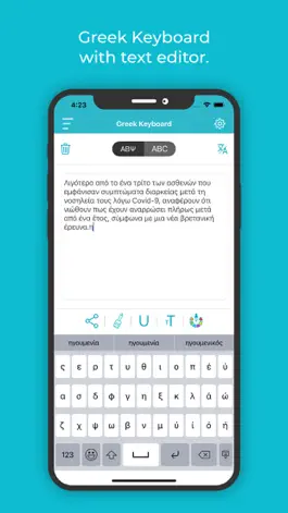 Game screenshot Greek Keyboard : Translator apk