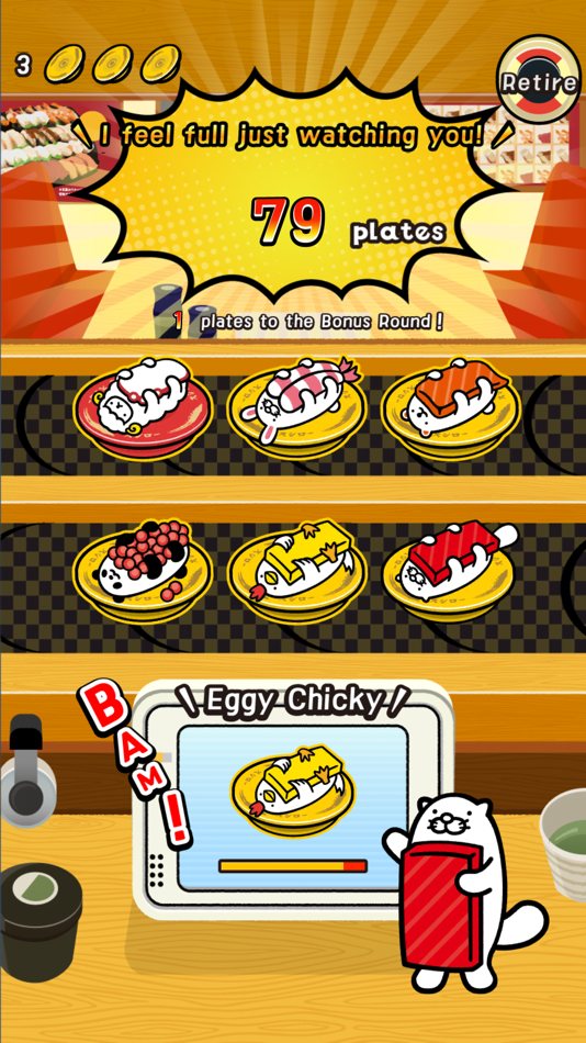 #2. Sushiro Game App (iOS) 由: 株式会社あきんどスシロー