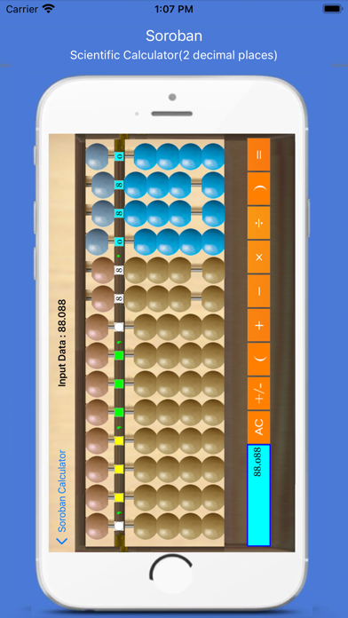 Soroban Pro Calculator Screenshot