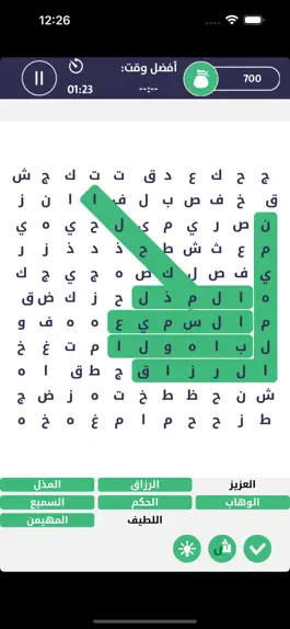 Game screenshot الكلمات الضائعة | Arabic Word apk