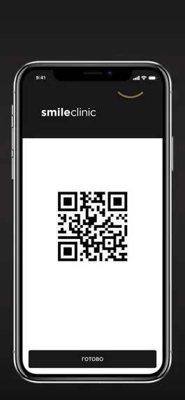 Game screenshot Smile Clinic hack