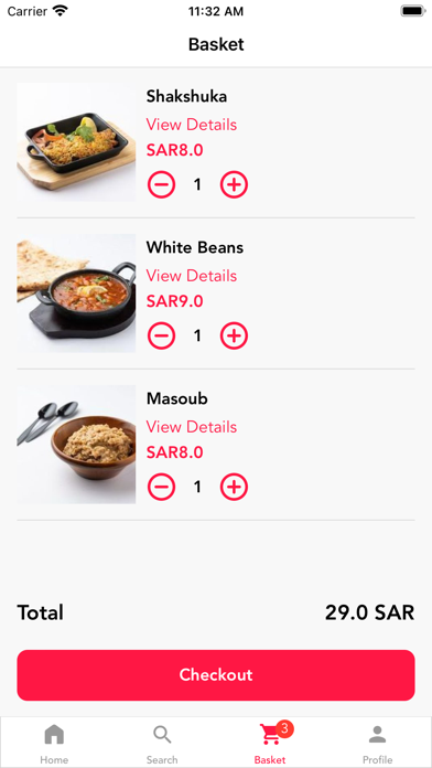 فوال عثمان Screenshot