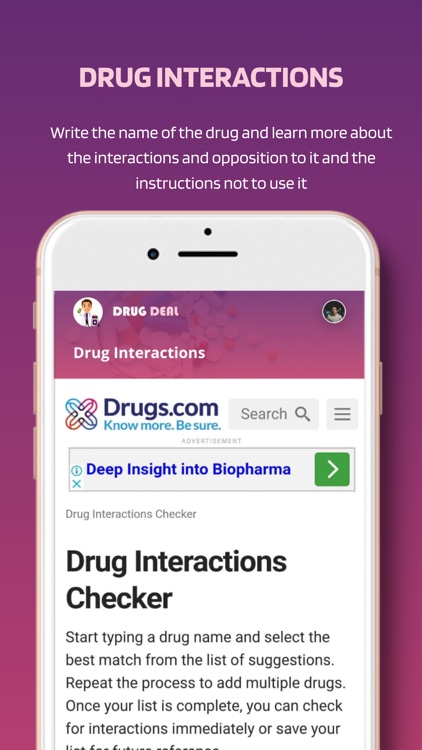 Drug Deal | دليل دواء مصر