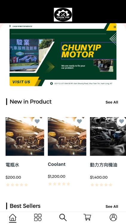 Chun Yip Motor