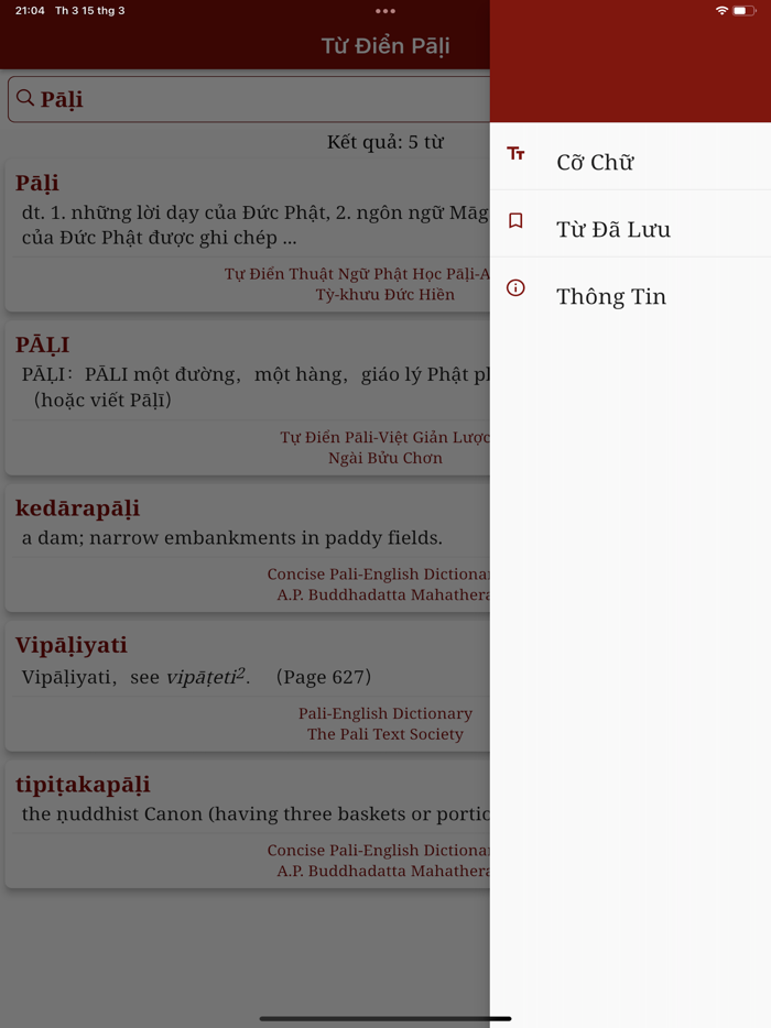 Từ Điển Pāḷi