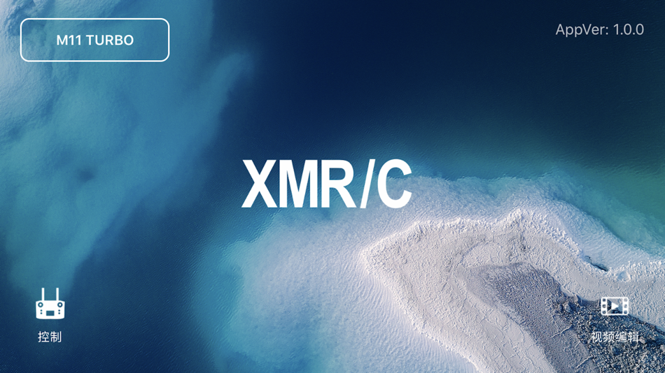 #1. XMR/C (iOS) 由: ShanTou City Vison Electronictechnology Co., Ltd.