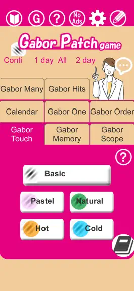 Game screenshot GaborPatchGame apk