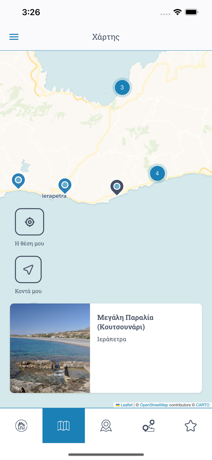 Explore Ierapetra