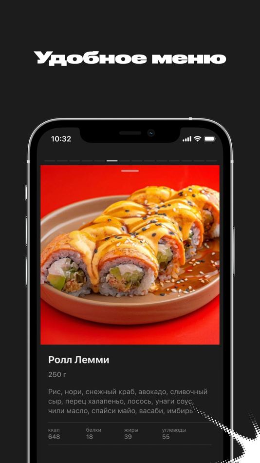 #3. KAIJU bistro (iOS) 由: Starter Apps