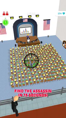 Game screenshot President's Sniper apk