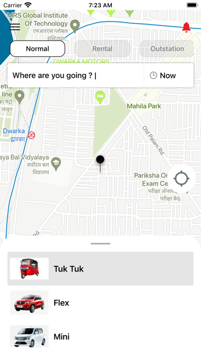 The Mobile Wallet