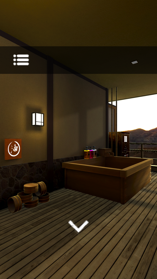 #7. EscapeRoom Ryokan Aburaya (iOS) Podle: Hikaru Mizuno