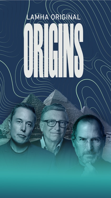 Lamha - Audiobooks & Podcasts screenshot-6