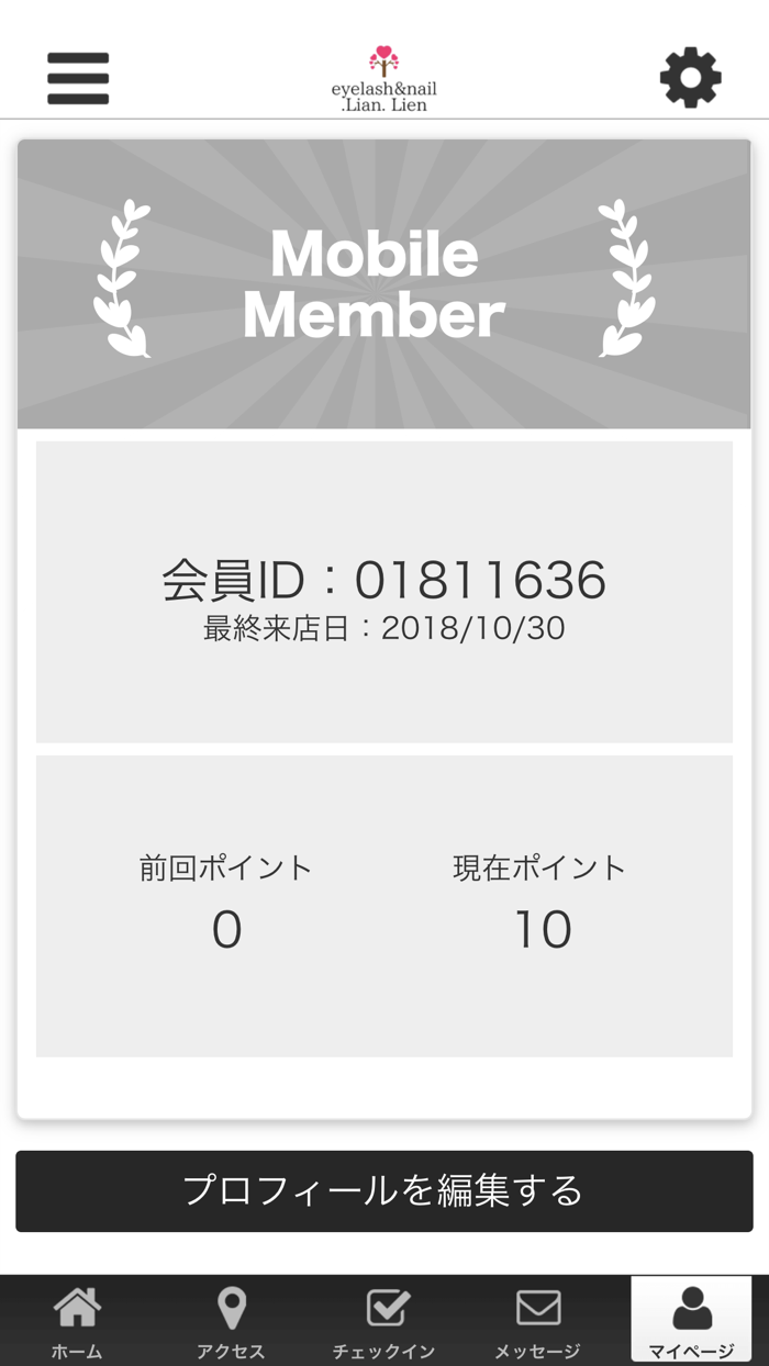 eyelashandnail.Lian.Lien