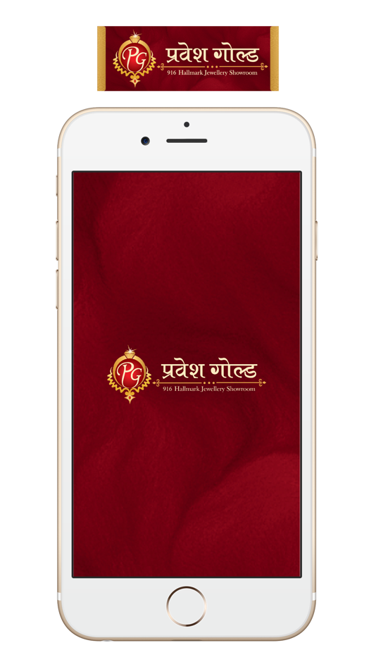 Pravesh Gold - 2.0.3 - (iOS)