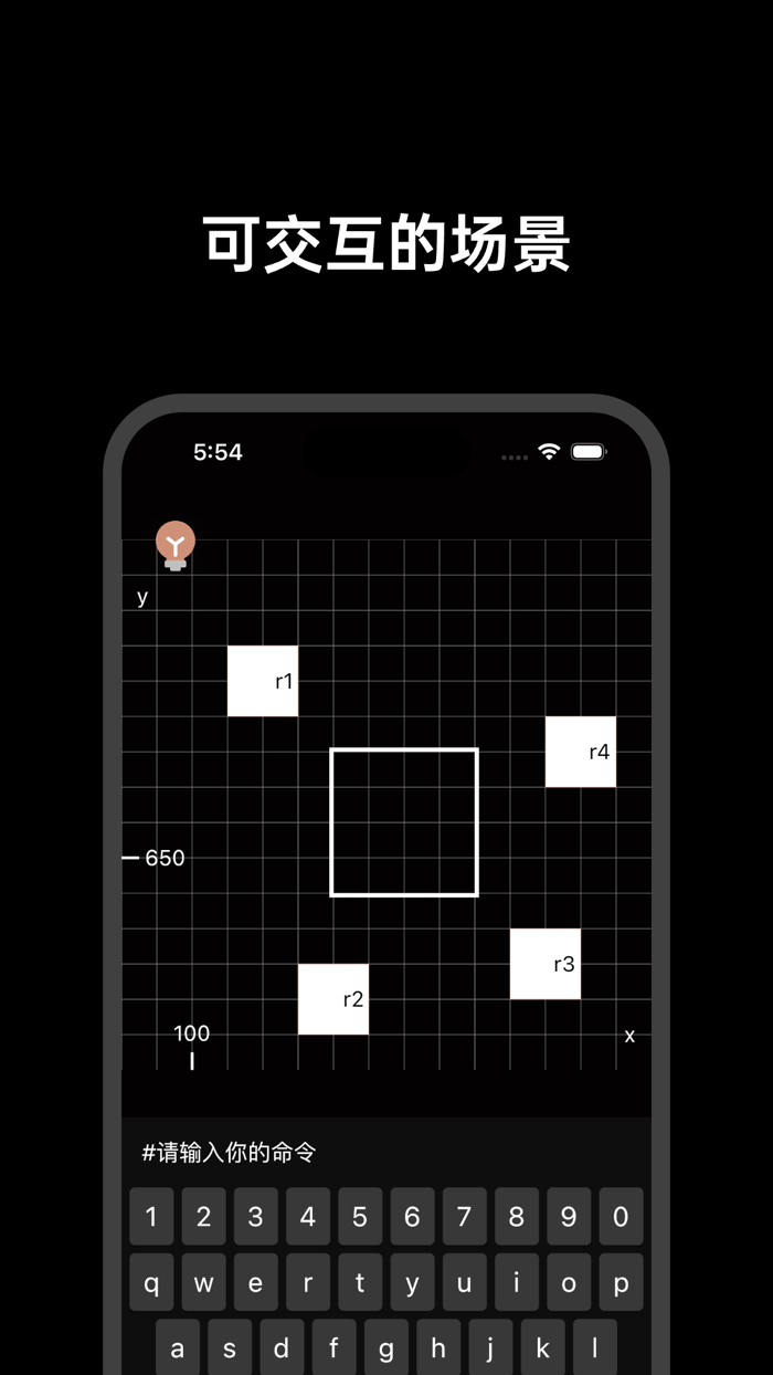 黑客谜题-推理解密编程游戏