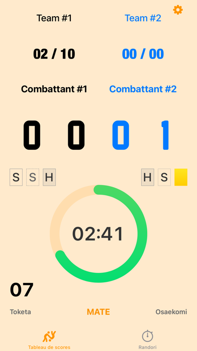 Screenshot #3 pour Judo Shiai