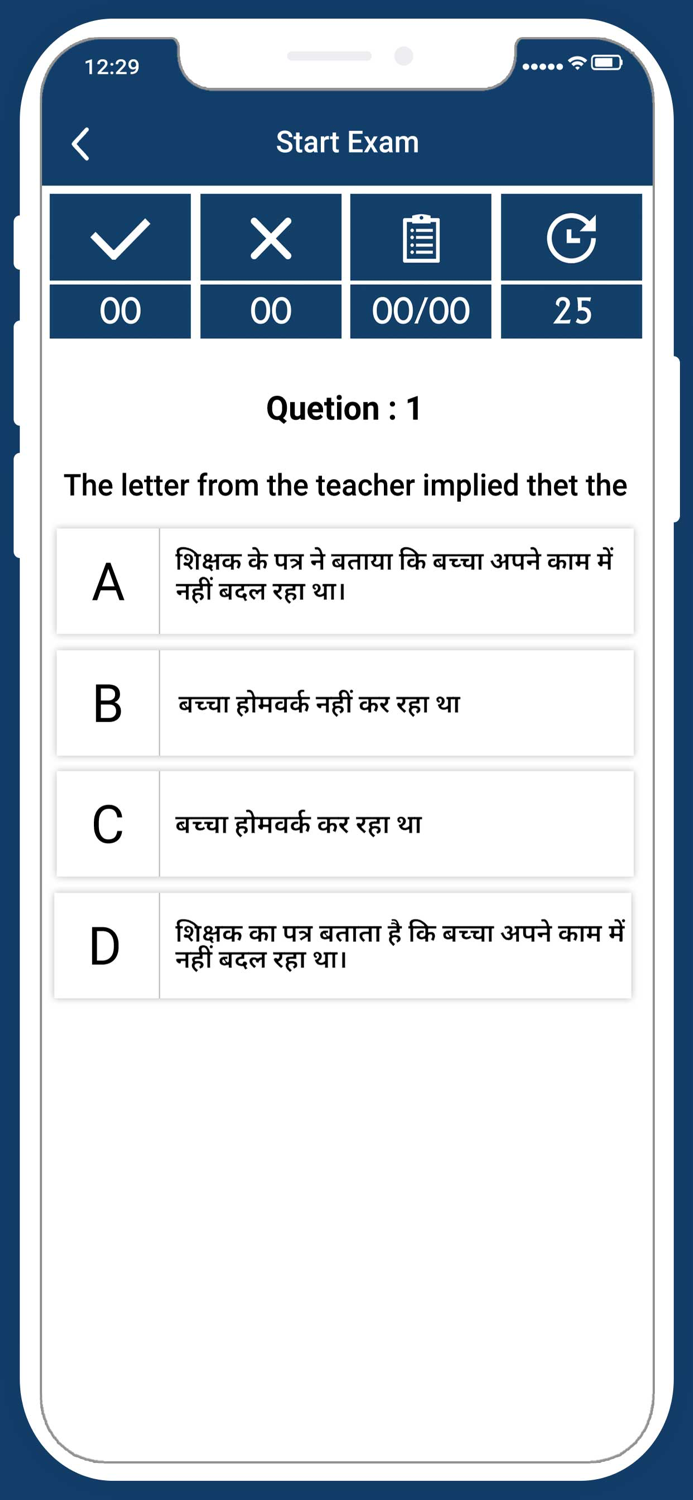Correct Spelling Checker
